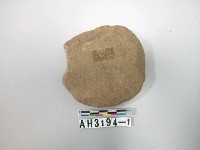 藏品(打製礫石器)的圖片